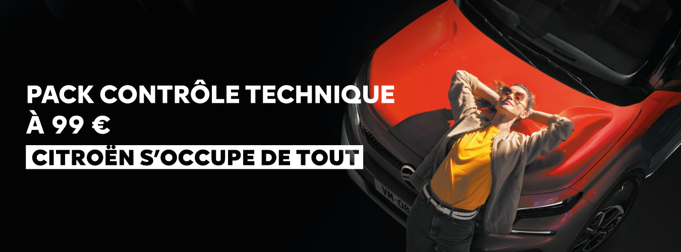 Image de la promotion