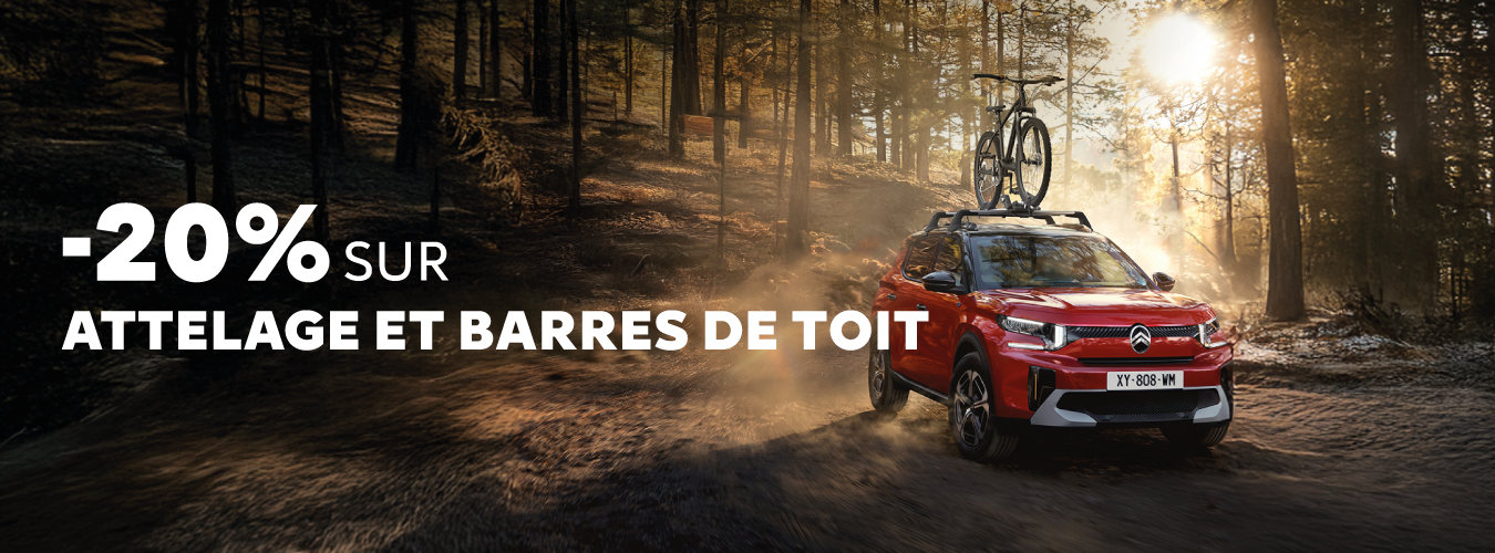 Image de la promotion
